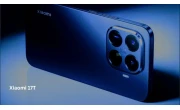 Xiaomi 17T price in Bangladesh 2025 image 1